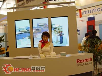 博世力士樂展臺