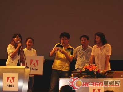 Adobe資深專家現(xiàn)場抽獎